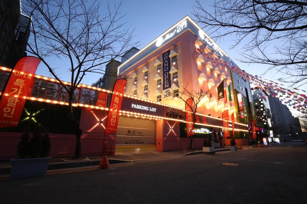 February Stay Gangseo Busan Dış mekan fotoğraf